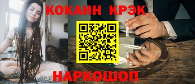 мефедрон мука Коммунар
