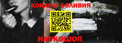 мефедрон мука Коммунар