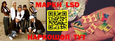 мефедрон мука Коммунар