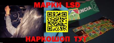 мефедрон мука Коммунар
