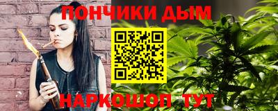 прущий лед Комсомольск-на-Амуре