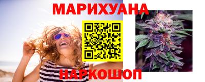 мефедрон мука Коммунар