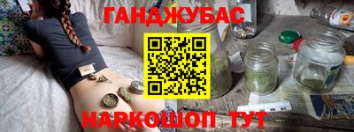 прущий лед Комсомольск-на-Амуре