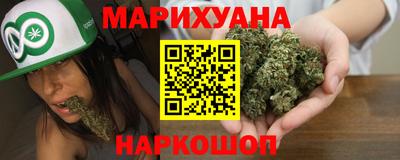 прущий лед Комсомольск-на-Амуре