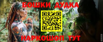 прущий лед Комсомольск-на-Амуре