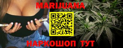 MESCALINE Конаково