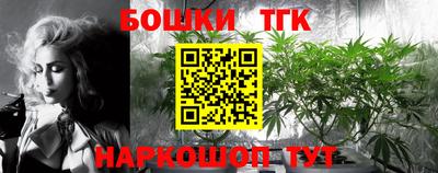 мефедрон мука Коммунар