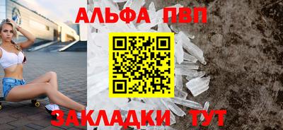 мефедрон мука Коммунар