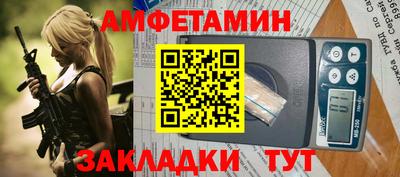 мефедрон мука Коммунар