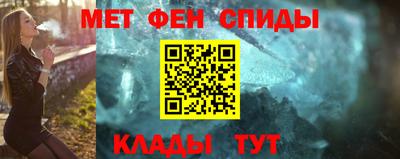 прущий лед Комсомольск-на-Амуре