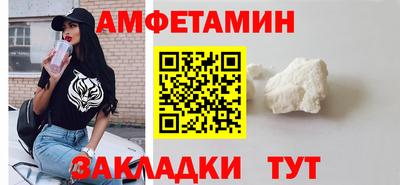 мефедрон мука Коммунар
