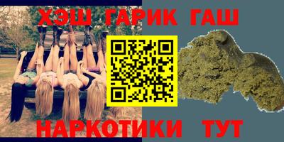 MESCALINE Конаково