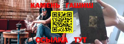 мефедрон мука Коммунар