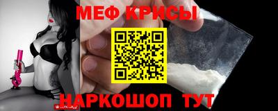 прущий лед Комсомольск-на-Амуре